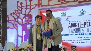 AMRIT PEEDHI: STUDENTS GLOBAL SUMMIT 2025 JOINTLY ORGANIZED BY VSSUT BURLA AND UTKAL UNIVERSITY, BHUBANESWAR