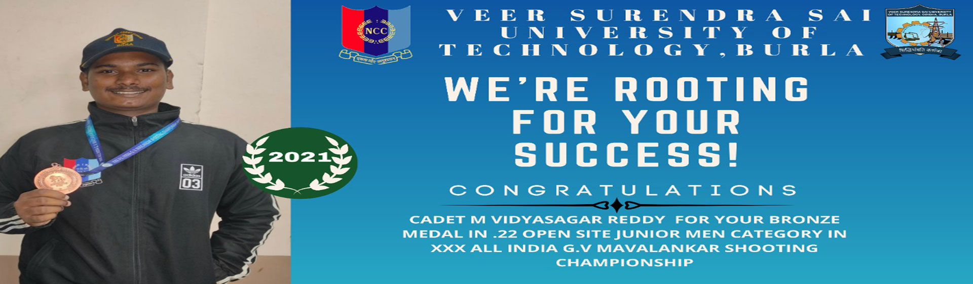 CDT M Vidyasagar Reddy won a bronze medal in .22 Open Sight Junior Men Category in the 30th  All India G V Mavalankar National Shooting Championship 2021