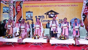 17th VSSUT Convocation 2025