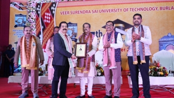 17th VSSUT Convocation 2025