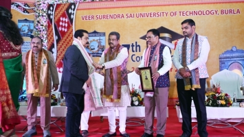 17th VSSUT Convocation 2025
