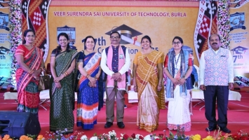 17th VSSUT Convocation 2025