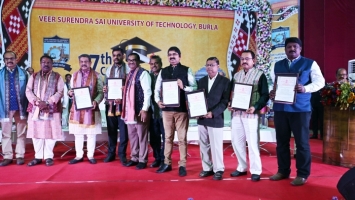 17th VSSUT Convocation 2025