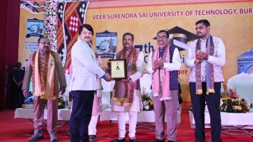 17th VSSUT Convocation 2025