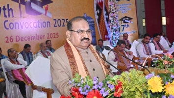 17th VSSUT Convocation 2025