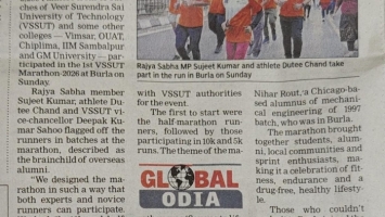 First VSSUT Marathon on 11 January 2026: Say Yes to Life, No to Addiction