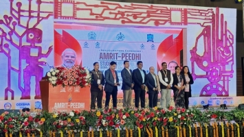 AMRIT PEEDHI: STUDENTS GLOBAL SUMMIT 2025 JOINTLY ORGANIZED BY VSSUT BURLA AND UTKAL UNIVERSITY, BHUBANESWAR