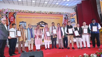 17th VSSUT Convocation 2025