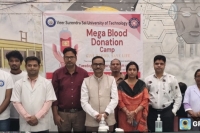 Mega Blood Donation Camp by Social Service Society and the National Service Scheme (NSS) of VSSUT in collaboration with VIMSAR